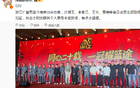 媒體人李春江、王非等出席廣廈慶功宴，林志杰缺席因事。