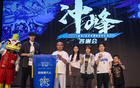翟曉川：首鋼北汽，爭(zhēng)第一！