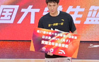 北大奪冠，管子煜MVP，大勝華僑成五冠王，CBA選秀多人參與