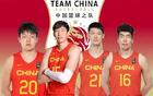 杜鋒、郭士強(qiáng)遇尷尬，男籃14人名單出爐，遼粵球迷熱議。