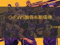 OsPaVS雅各布斯塔德